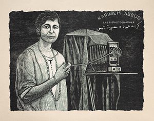Karimeh Abbud woodcut