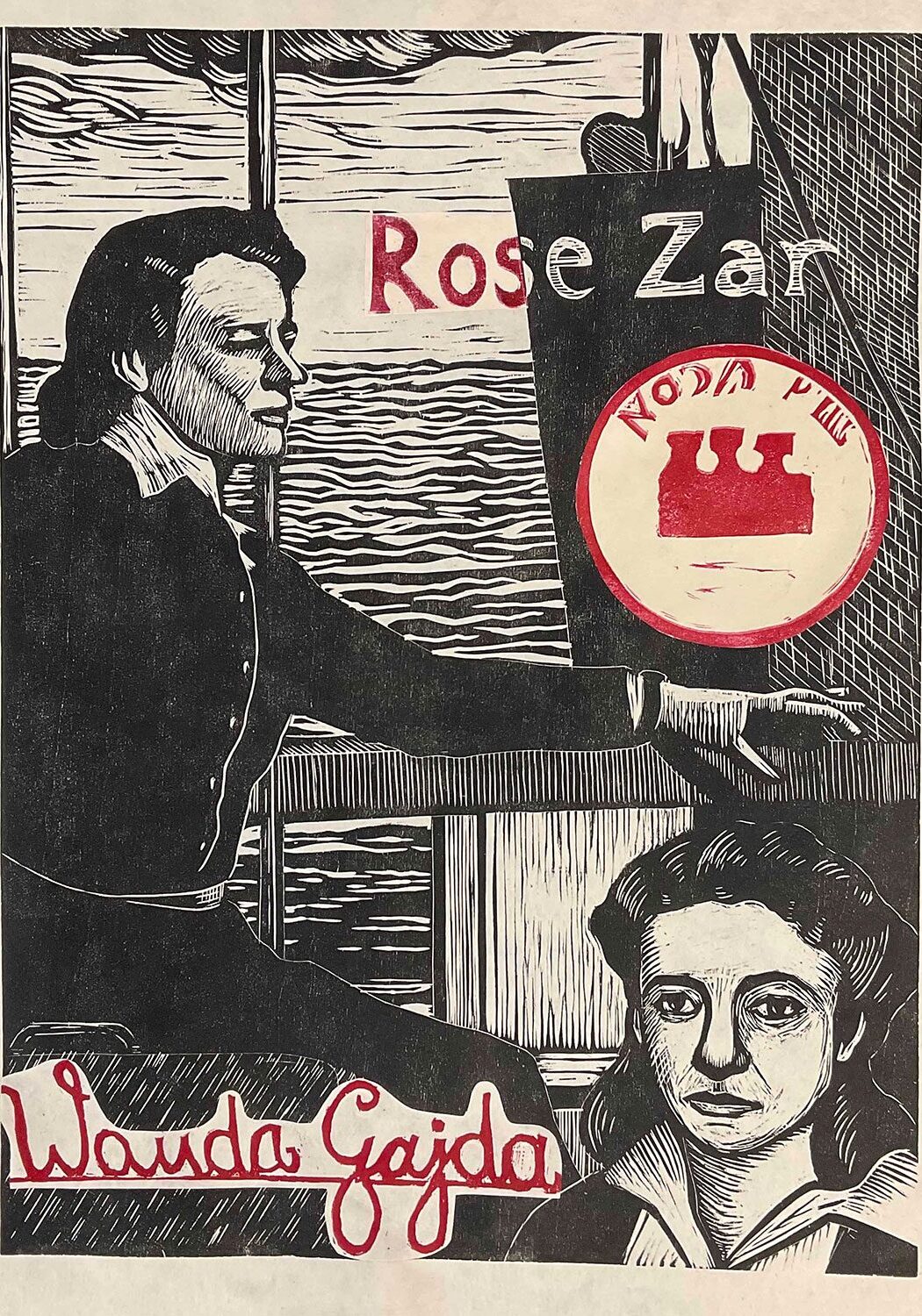 Rose Zar