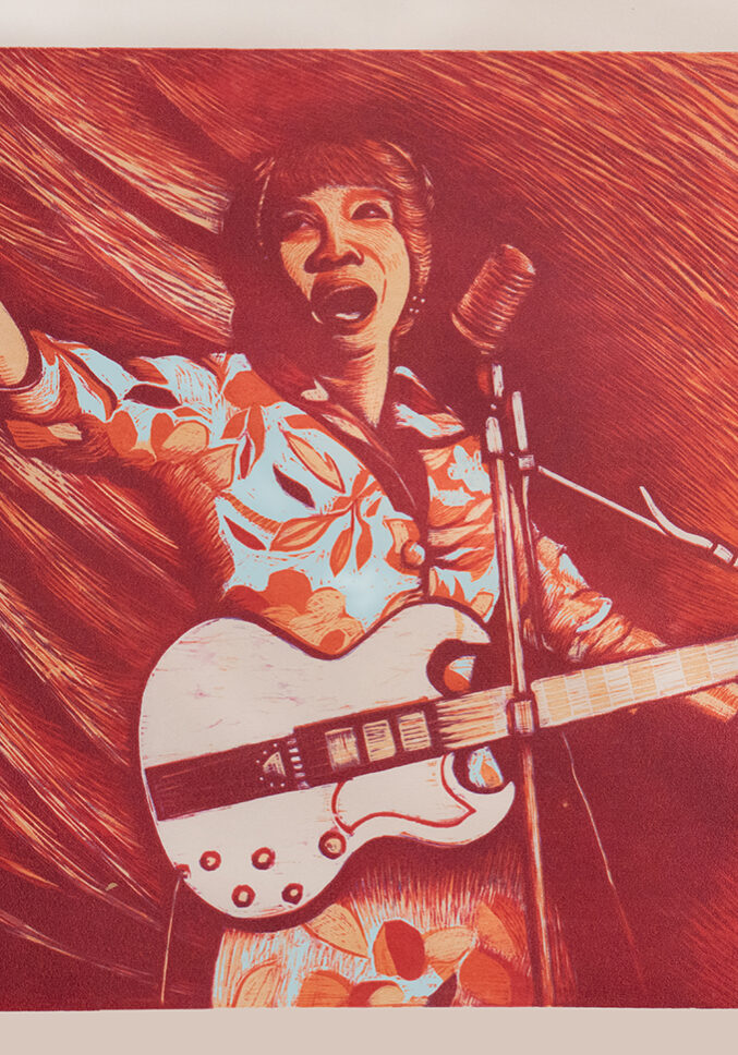 Sister Rosetta Tharpe